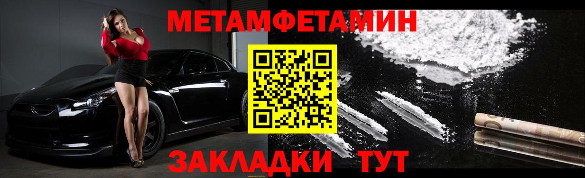АМФ VHQ  Вход с VPN  АМФ  Чусовой 