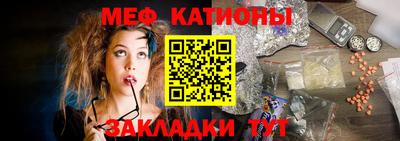 MDMA Premium VHQ Бугуруслан