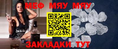 MDMA Premium VHQ Бугуруслан