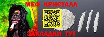 дживик Бузулук