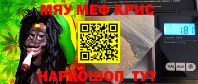 дживик Бузулук
