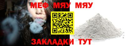 MDMA Premium VHQ Бугуруслан
