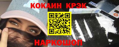 дживик Бузулук
