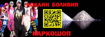 амф Будённовск