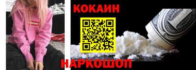 дживик Бузулук