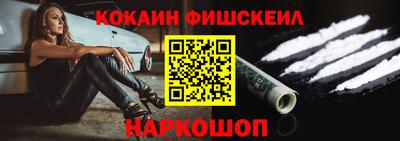 дживик Бузулук