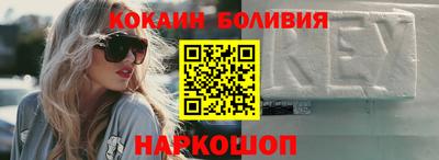 дживик Бузулук