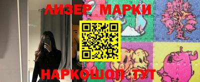 амф Будённовск
