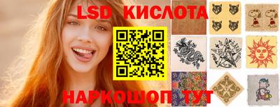 MDMA Premium VHQ Бугуруслан