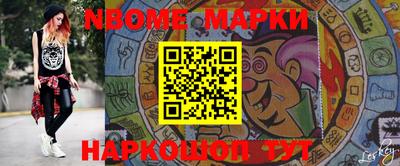 амф Будённовск
