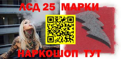 амф Будённовск