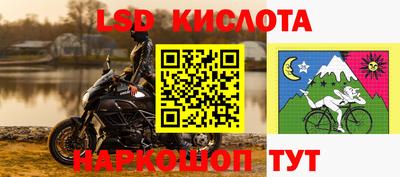 MDMA Premium VHQ Бугуруслан