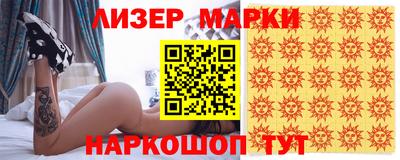 дживик Бузулук