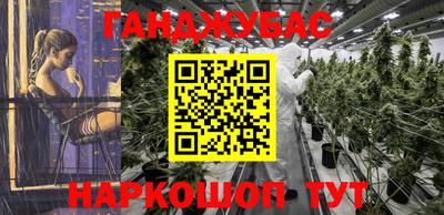 амф Будённовск