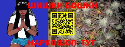 дживик Бузулук
