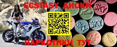 амф Будённовск