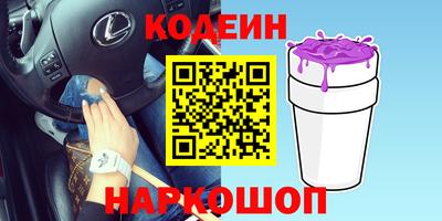 дживик Бузулук