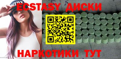 амф Будённовск