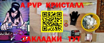 MDMA Premium VHQ Бугуруслан