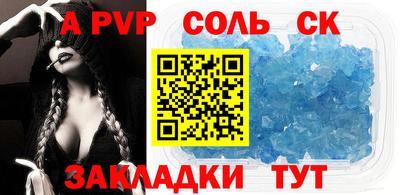 MDMA Premium VHQ Бугуруслан