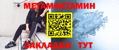 MDMA Premium VHQ Бугуруслан