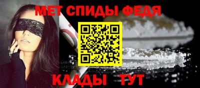 дживик Бузулук