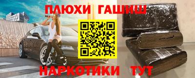 амф Будённовск