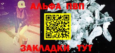 дживик Бузулук