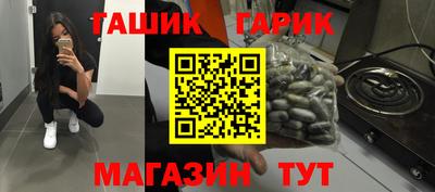 дживик Бузулук