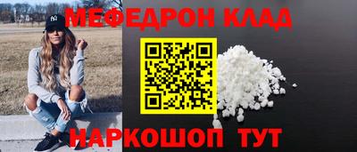 MDMA Premium VHQ Бугуруслан