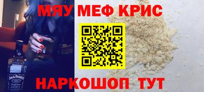 MDMA Premium VHQ Бугуруслан